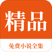 菲律宾,短裙,移民局,菲律宾旅游,衣服,限制